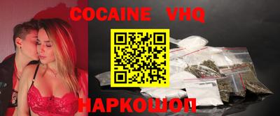 mdma Малоярославец