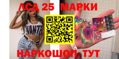 альфа пвп VHQ Мариинск