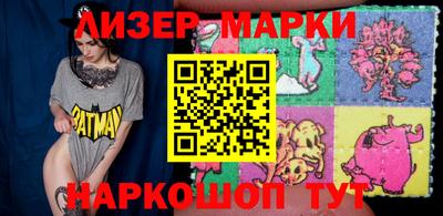 mdma Малоярославец