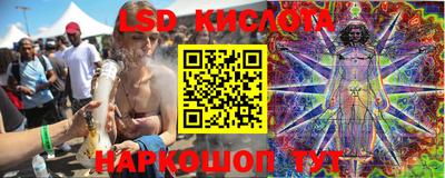 альфа пвп VHQ Мариинск