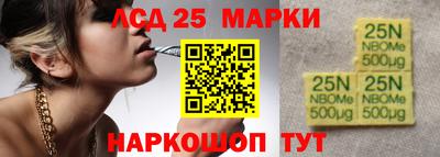 mdma Малоярославец