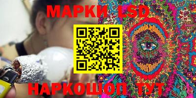 альфа пвп VHQ Мариинск