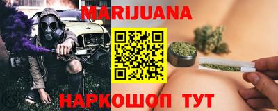 mdma Малоярославец