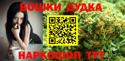 альфа пвп VHQ Мариинск