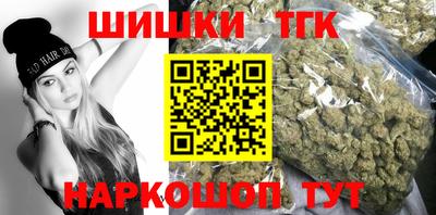 альфа пвп VHQ Мариинск