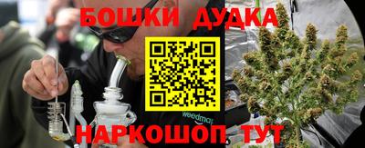 альфа пвп VHQ Мариинск
