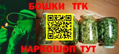 альфа пвп VHQ Мариинск