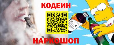 mdma Малоярославец