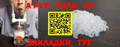 mdma Малоярославец
