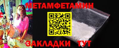 mdma Малоярославец