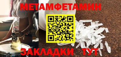 mdma Малоярославец