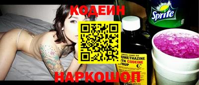 mdma Малоярославец