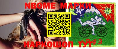альфа пвп VHQ Мариинск