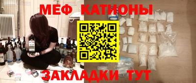mdma Малоярославец