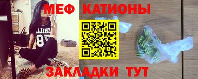 mdma Малоярославец